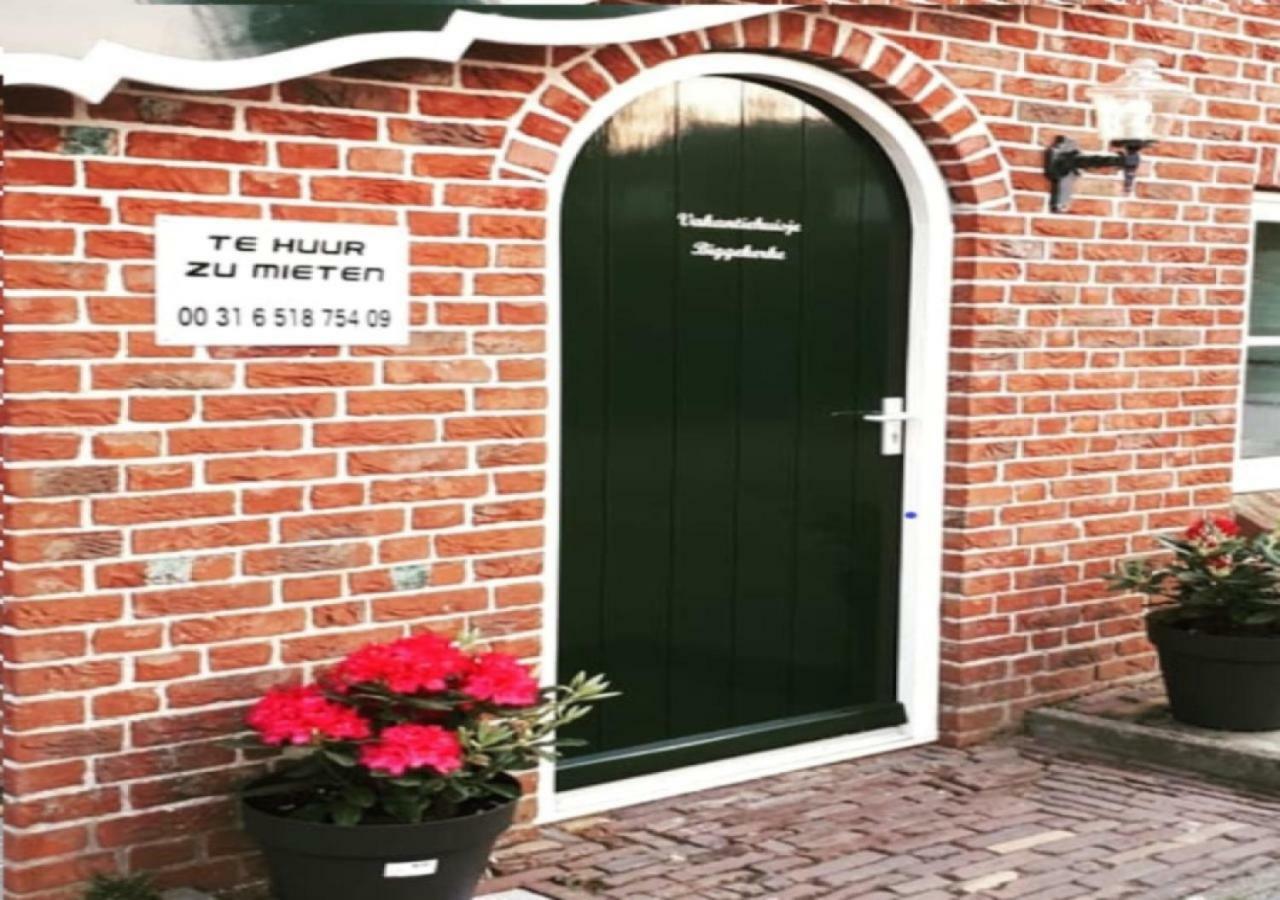 Vakantiehuisje Biggekerke Esterno foto